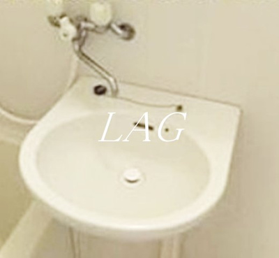 【洗面所】 | 第72シンエイビル | 洗面台です。