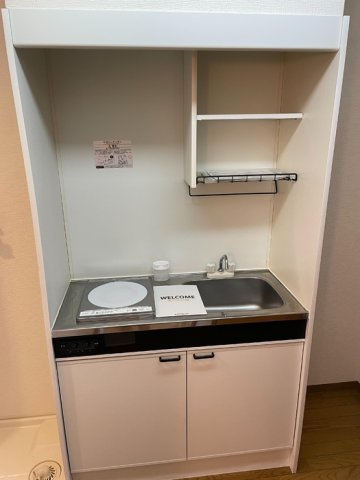 クレール中台のキッチン