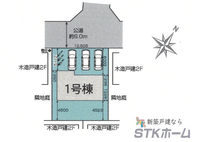 仲介手数料無料　蓮田市椿山2丁目　新築戸建　全１棟の区画図|配置図