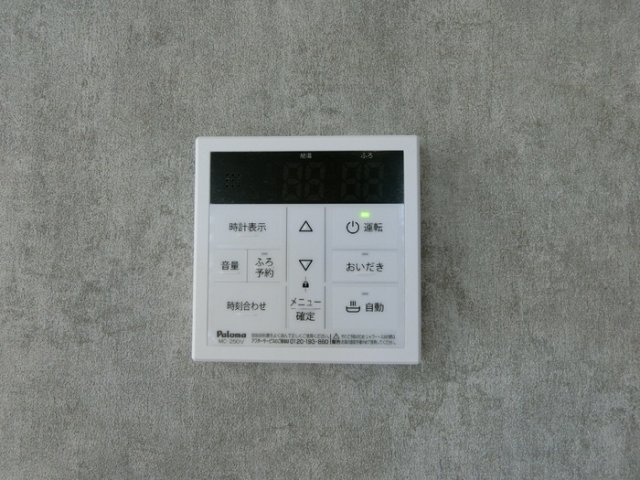 【設備】フランメゾン