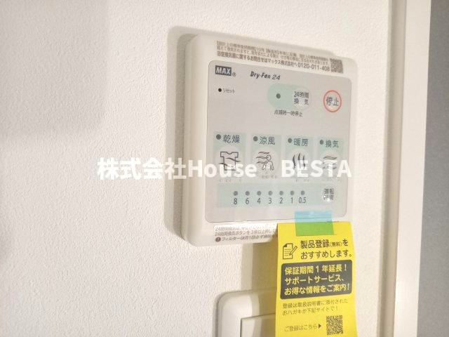 レシオス神戸クラルスの設備