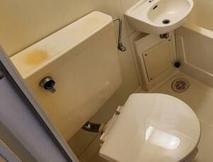 セドルハイム向原のトイレ