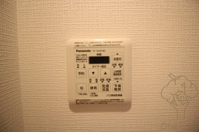 エスリード新大阪ザ・マークの設備