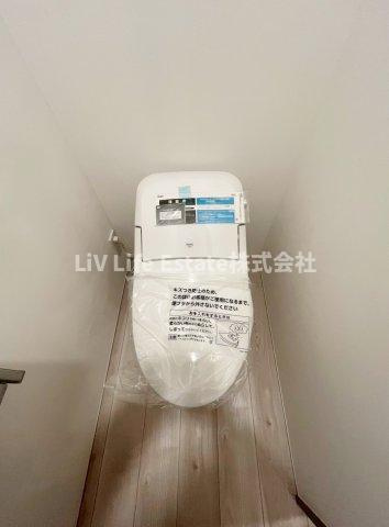 リモーレ花小金井