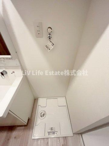 リモーレ花小金井