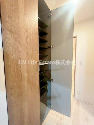 リモーレ花小金井