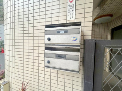 【その他共用部分】 | 堀ビル