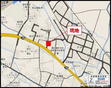 エントピア小山　A