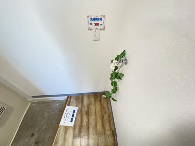 【その他】 | ヴェルデコリーナNO.1