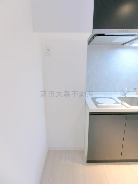 アーデン大森のキッチン|冷蔵庫置き場