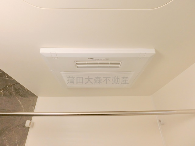 アーデン大森の浴室