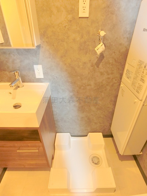 アーデン大森の設備|室内洗濯機置き場