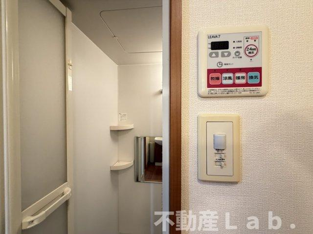 ハイツルーエンの設備