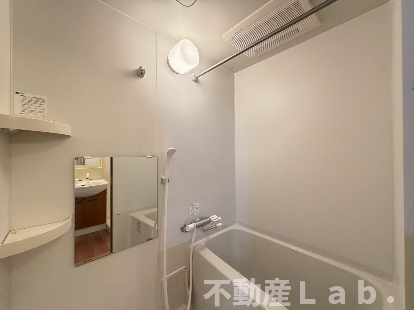 ハイツルーエンの浴室