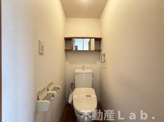 ハイツルーエンのトイレ