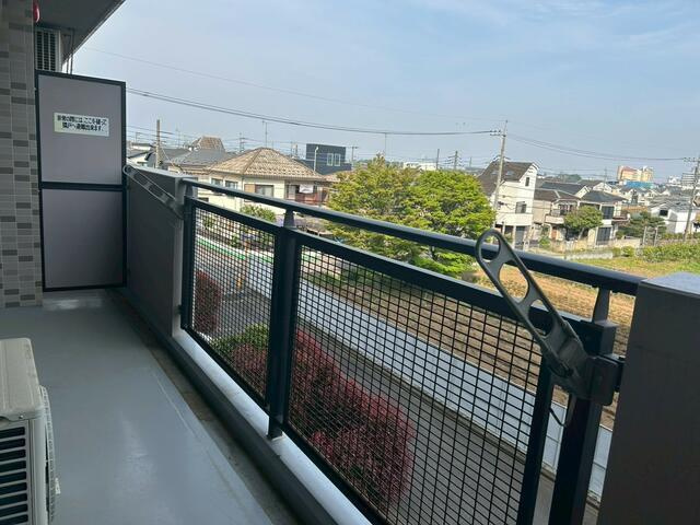 ハイホーム立川一番町の展望| 