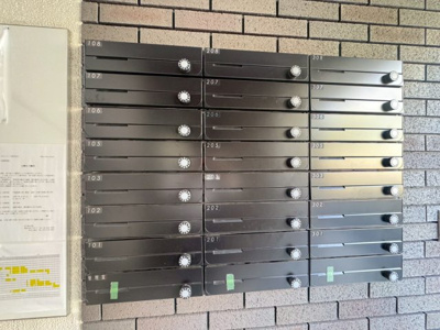 【その他共用部分】 | エルベコート豊中向丘