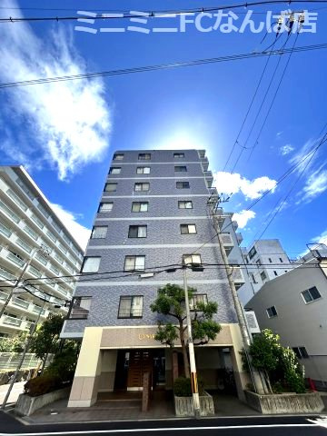 セザール難波西
