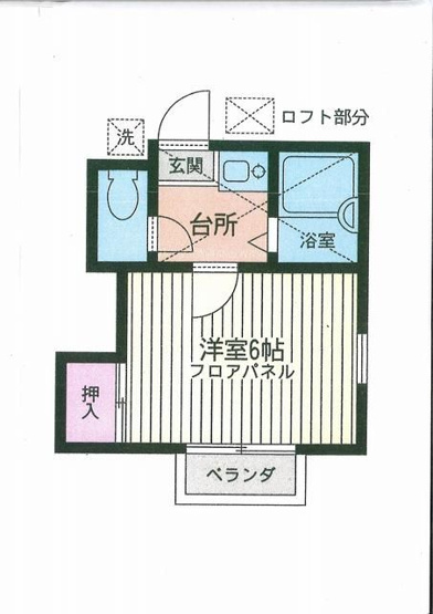 【間取り】 | ドミール華
