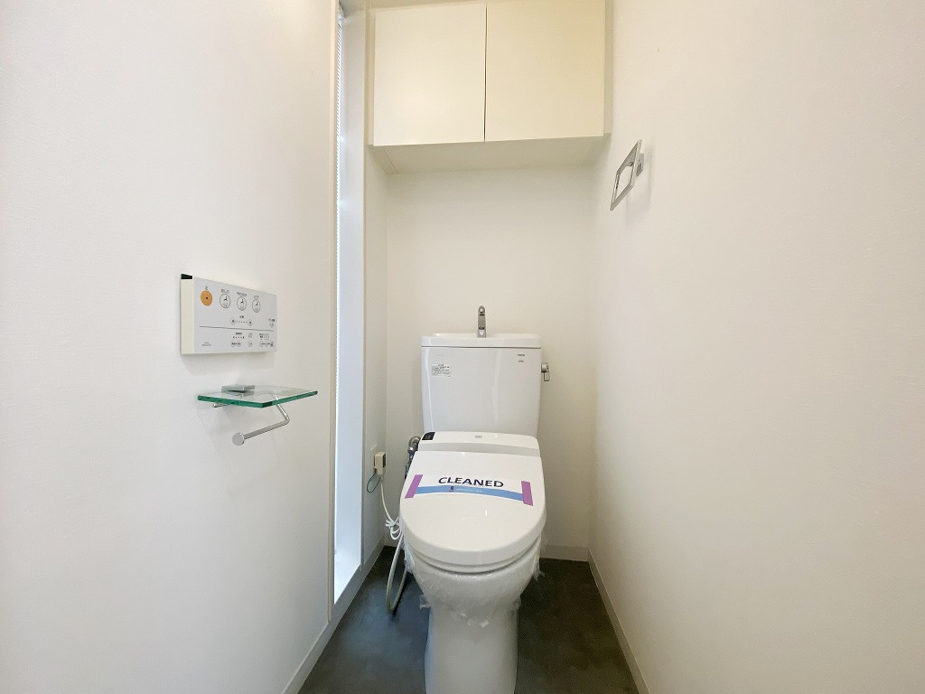 さいたま市南区別所３丁目の賃貸マンションのトイレ