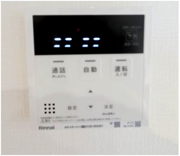 鳥栖市曽根崎町1期　1号棟の設備|全自動給湯器