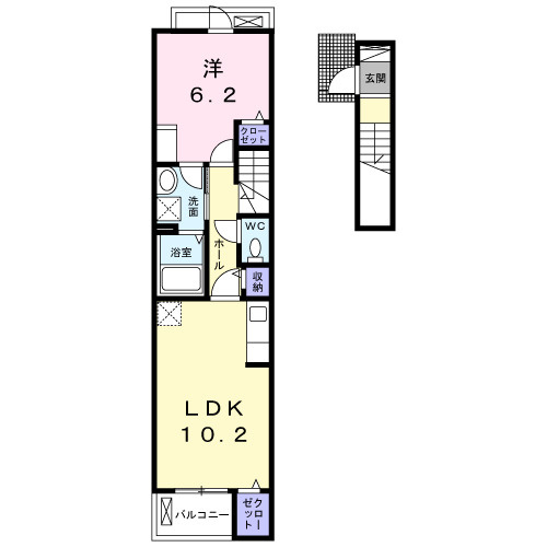 マスコット　ハウスⅡ