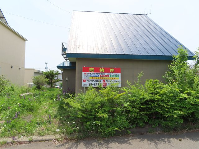 北見市高砂町１２番３１号　古家付き売地の外観