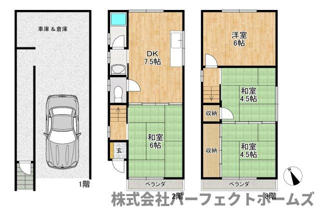 南楠葉戸建の間取り