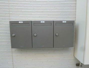 【その他共用部分】 | Terrace Tamias | メールボックス完備。