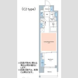 アーバネックス難波WEST