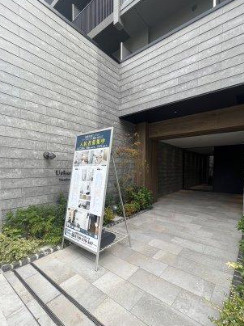 アーバネックス難波WESTのエントランス