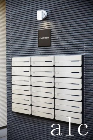 フォース新小岩のその他共用部分|集合ポストです