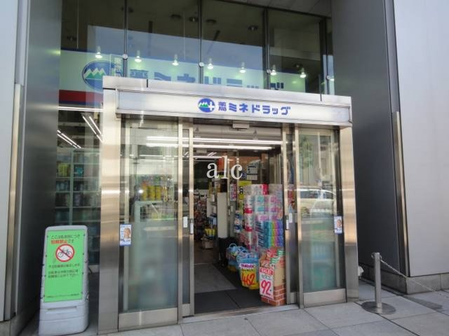 フォース新小岩の周辺