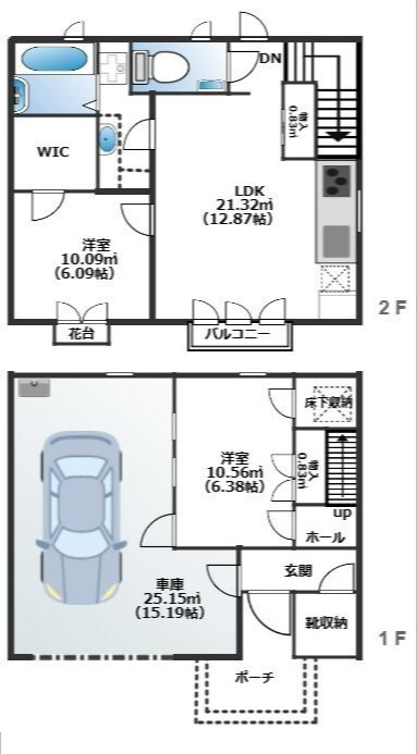 ヴィラアイビスの間取り