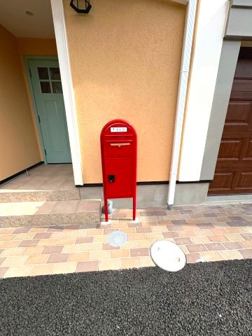 ヴィラアイビスのその他|ポストには宅配BOXついてます