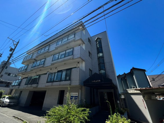 シャルム文京の外観