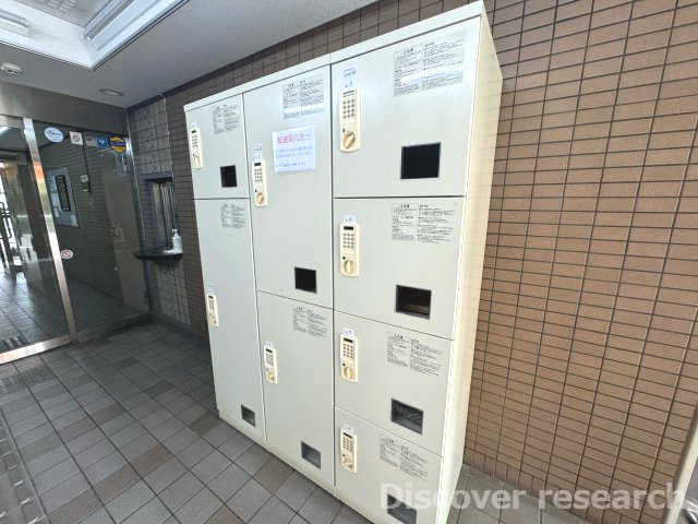 シャルマンコーポ志村三丁目の設備