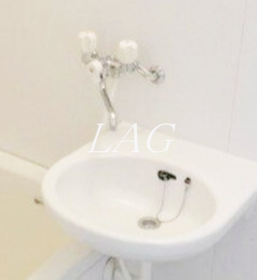 【洗面所】 | ベルメゾン | 洗面台です。