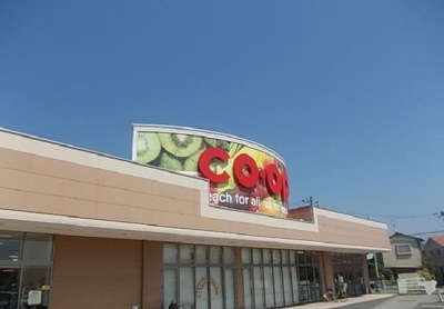 【周辺】 | プレリメール | コープえひめ三津店様まで850m