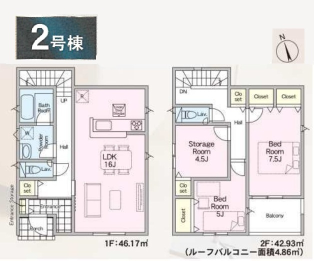 【間取り】 | 柏市藤心１丁目新築戸建（藤心第６） | 2号棟：2LDK+S