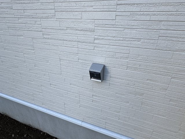 【設備】 | 柏市藤心１丁目新築戸建（藤心第６） | EV車用充電コンセント