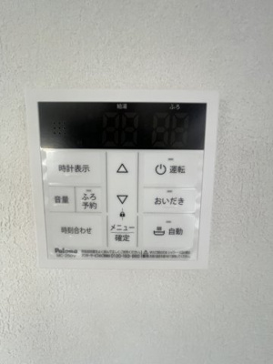 【その他】 | 桜川市岩瀬4LDK中古住宅