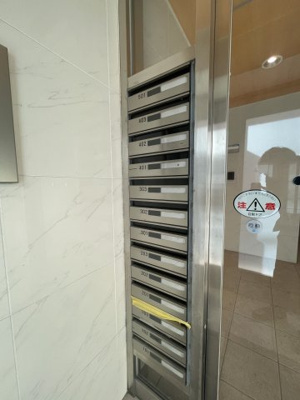 【その他共用部分】 | マーサプレアマールケイ | 門前仲町の賃貸物件。
「マーサプレアマールケイ」のことなら(株)メイワ・エステートへお任せください