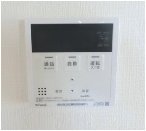 鳥栖市曽根崎1期　2号棟の設備|全自動給湯器