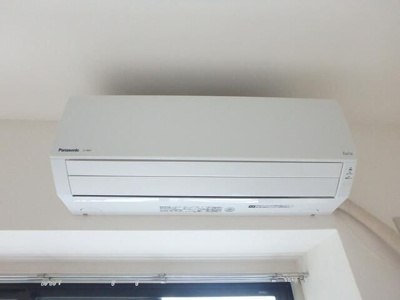 【省エネ性能ラベル】 | フルセイル権太坂