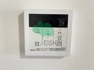  | プルニエール博多