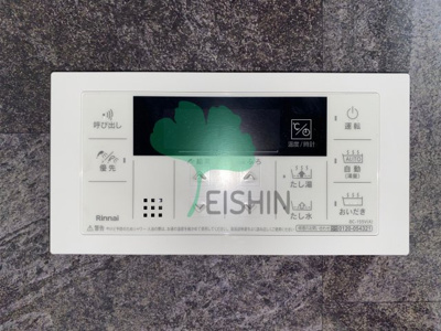  | プルニエール博多