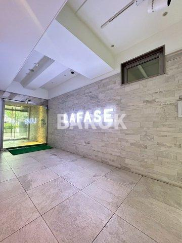 ラファセアリービオ博多のその他共用部分