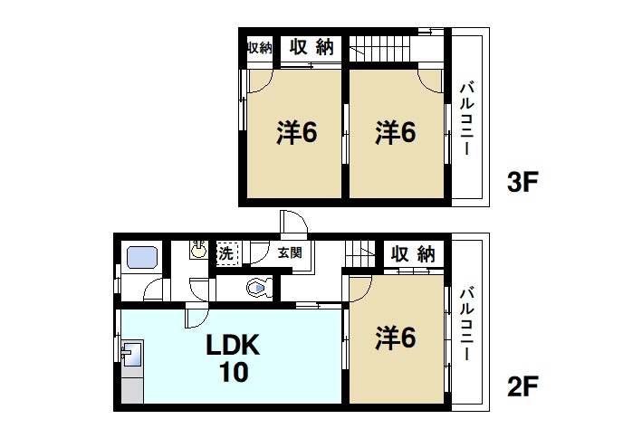Revo郡山の間取り|3LDKの間取りです