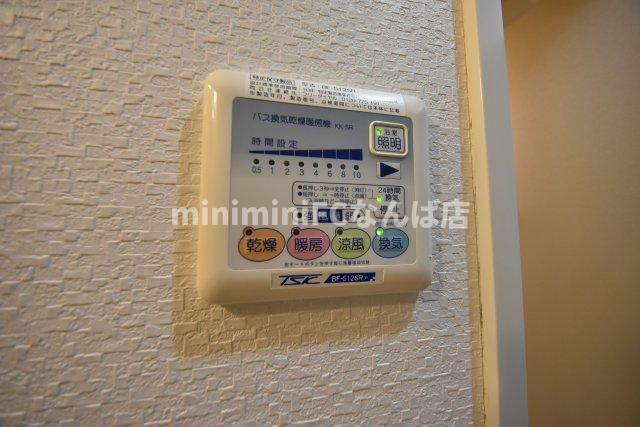 グランドゥール敷津